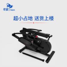舒华零重力椭圆机 T1家用椭圆仪太空漫步机静音健身器材 SH-B3100E