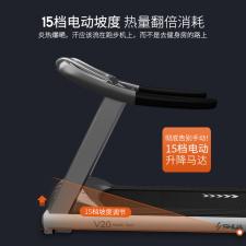 舒华跑步机V20 SH-T5620S高端商用大型健身房专用豪华跑步机 电动超静音