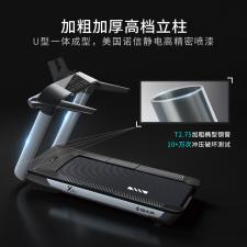 舒华跑步机家用款X6C商用减震健身房专用静音大型器材SH-T6700L