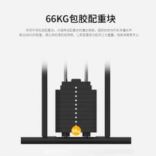 舒华SH-G5201综合训练器